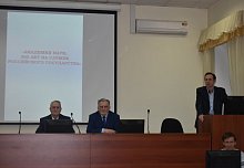 Конференция в честь юбилеев двух академий в ОНЦ СО РАН