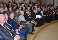 Собрание научной общественности города Омска, посвященное Дню российской науки, 7 февраля 2020 года