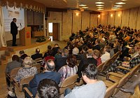 Праздничное собрание, посвященное Дню российской науки в 2016 году