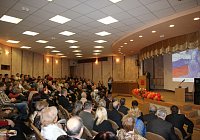 Праздничное собрание, посвященное Дню российской науки 